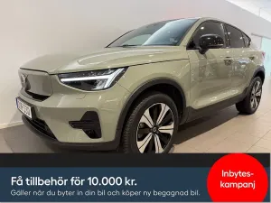 Volvo C40 2023